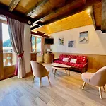 Aparthotel Club Alpina -