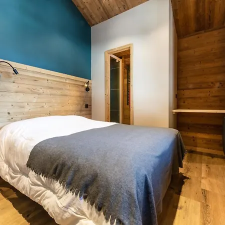 Apart Otel Club Alpina - Champagny-en-Vanoise