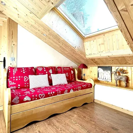 Apart Otel Club Alpina - 2*