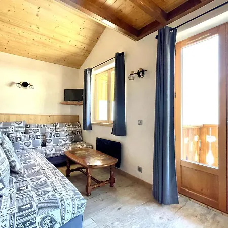 Club Alpina - Apart Otel Champagny-en-Vanoise