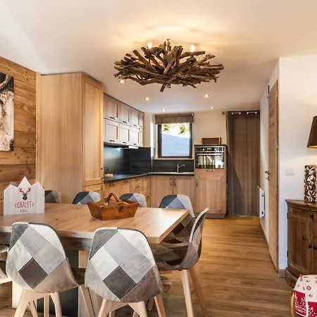 Club Alpina - 2* Champagny-en-Vanoise