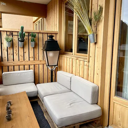 Apart Otel Club Alpina - Champagny-en-Vanoise