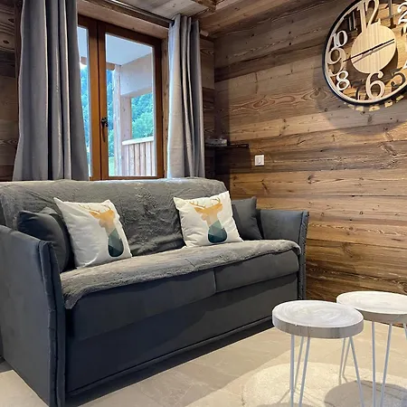 Apart Otel Club Alpina - Champagny-en-Vanoise